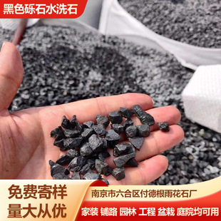 ��ɫ�[ʯˮϴʯ ��ɽˮ�쾰�@�־��^��ɫ�[ʯ ĥ�A�[ʯ��ɫʯ��