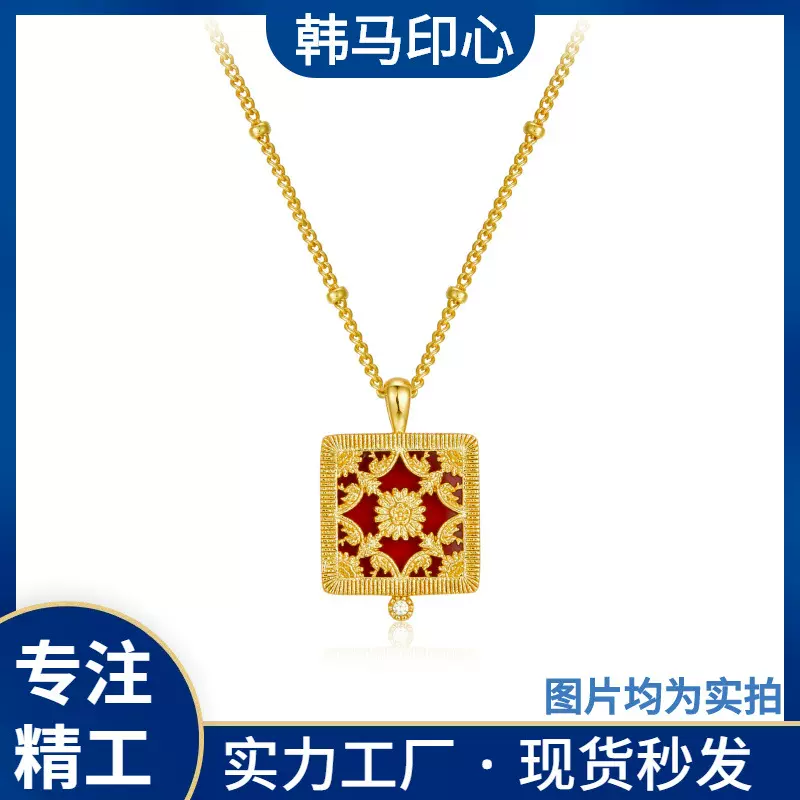 国风925银红玛瑙项链窗花小众设计感吊坠双面佩戴新中式精工银饰