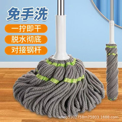 拧水拖把毕卡索家用一拖净居家生活日用品免手洗懒人拖布