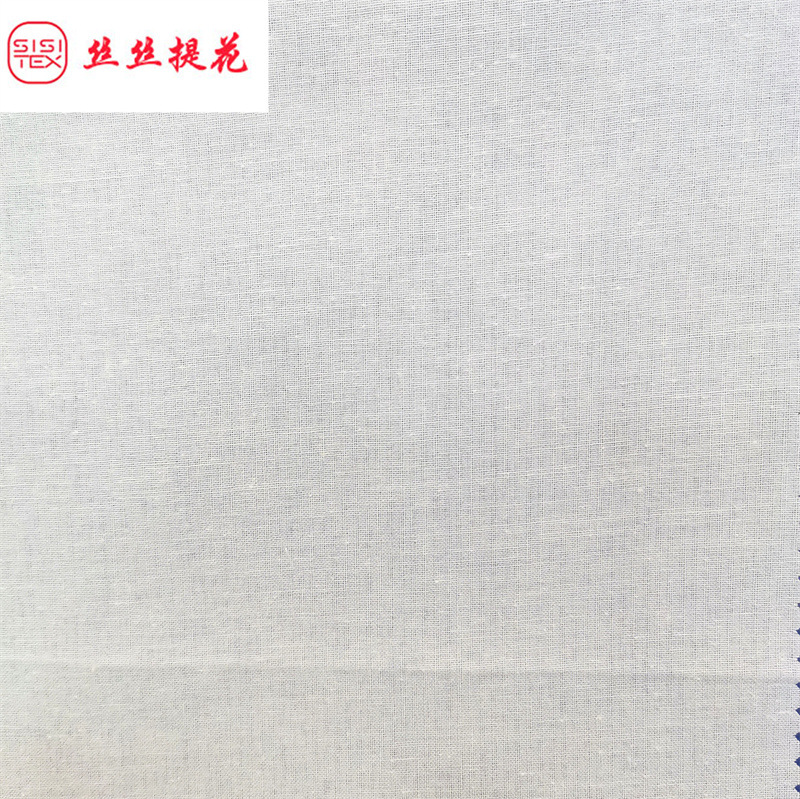 现货棉小提花格提花面料 女装童装连衣裙家居休闲服家纺 SS18400