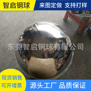 �������S��150mm���]300mm�������500mmƷ�|�������
