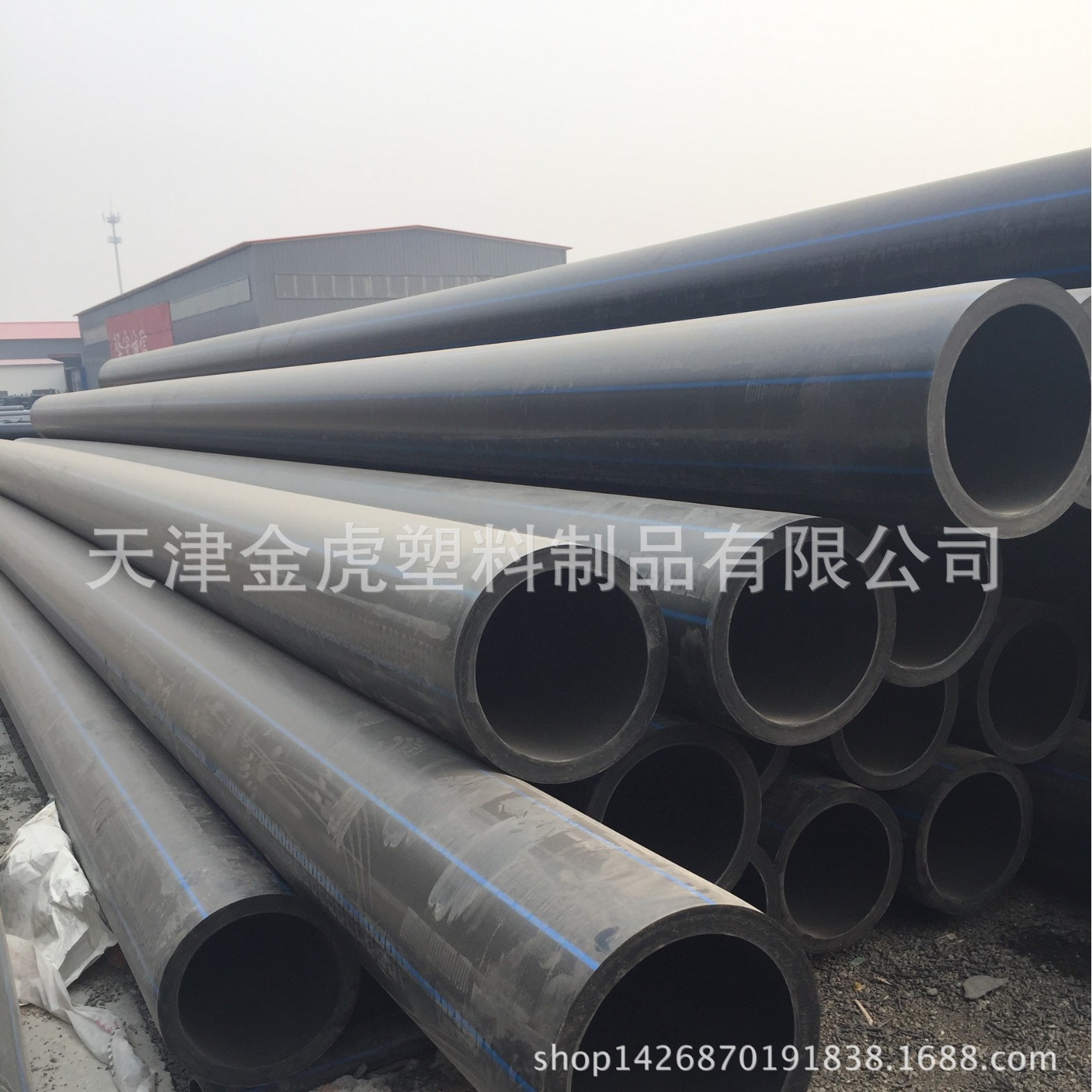 黑龙江PE给水管 吉林PE给水管厂家报价辽宁PE给水管200hdpe拖拉