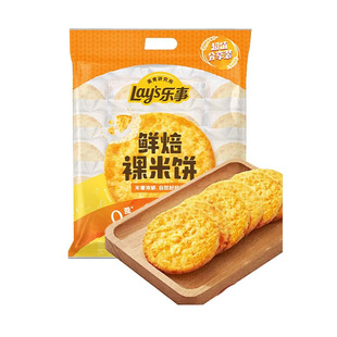 ��.���r�������ԭζ80g��Ҏ16���b�ִ��������e��ʳ�������b