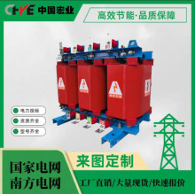 ��ҵ ���������ñ�ѹ��SCB14-30.5/10-0.4-0.1 ȫͭ ��������ֱ��