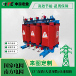 宏业 计量型所用变压器 JSC18-10/10-0.4-0.1 全铜 生产厂家直发