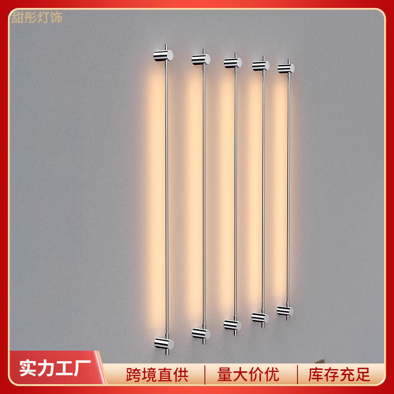 Stainless Steel Strip Wall Lamp Company Office Cultural Wall Hotel Wall Lamp Living Room Background Wall Entrance Aisle Customization