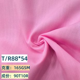 �F؛��������ƽ�y88*54�t���r�b���bЬ�������ﲼ TRƽ�y�ڴ���