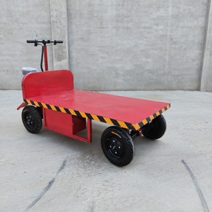 С��늄�ƽ��܇���S���\܇�����C�r����݆�\ݔ܇���lС��܇��؛܇