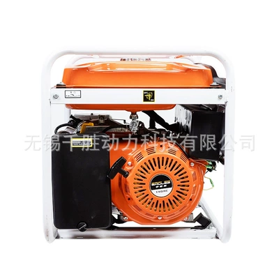 noise household 220V outdoor – Avtomobil generatorları