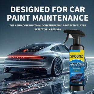 Car Renovation Coating Agent Liquid Spray Nano Crystal Genuine Car Wax Car Paint Crystal Coating Spray Cross-Border Supply