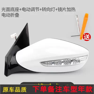 Rearview mirror/rearview mirror: Assembly, Reflector, Sonata 8 Left and - rearview-mirror-assembly-8-line-white-glossy-basework-left-main-driverhyundai-sonata-eight2010-2014