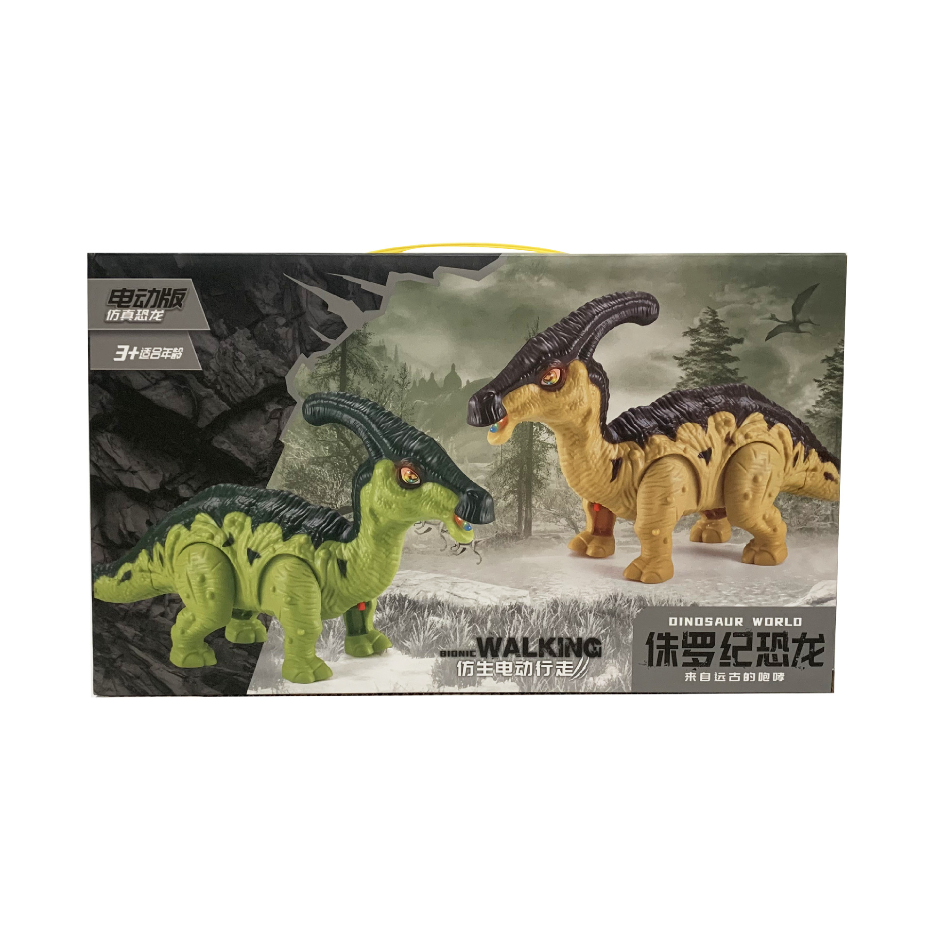 微信图片_20251204153121_512_2