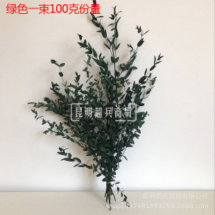 �����~�ȼ��������W�L�����ȼ����~���~��ƿС�������