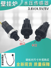 ȼ��ڒ�t��ˮ�����ˮ�������� ��ů�tˮ�����_�P�S�������ȫ