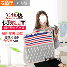 С��늟�̺�ӟ����|Ů�k���҆��˟��������������С�KС̖�����