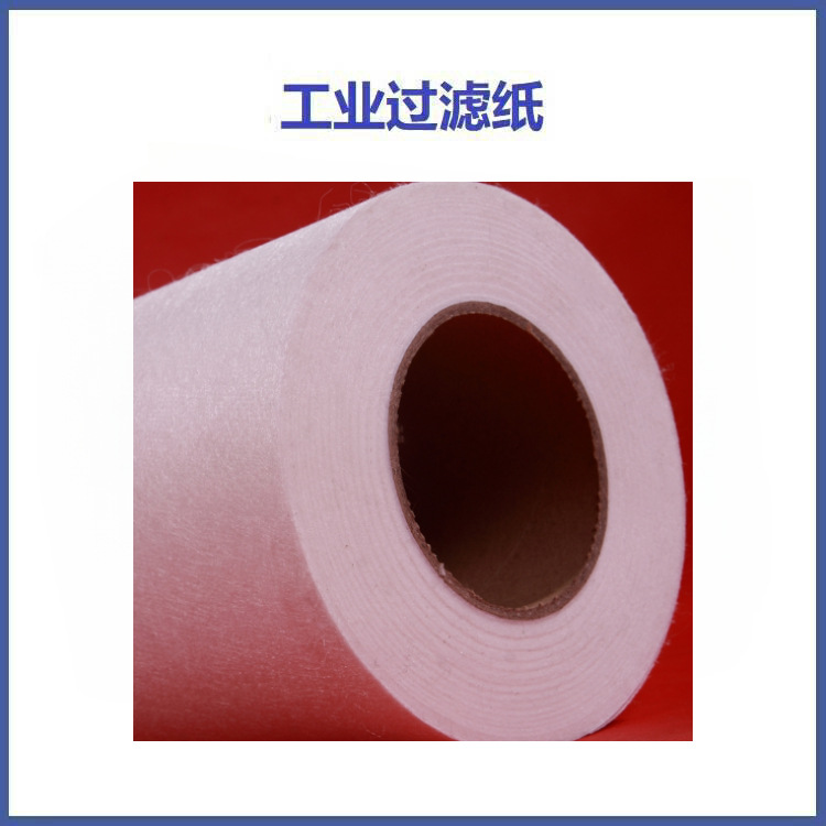 珩磨机过滤纸 拉丝油冷却液过滤布 轧制油乳化液无纺布 珩磨油