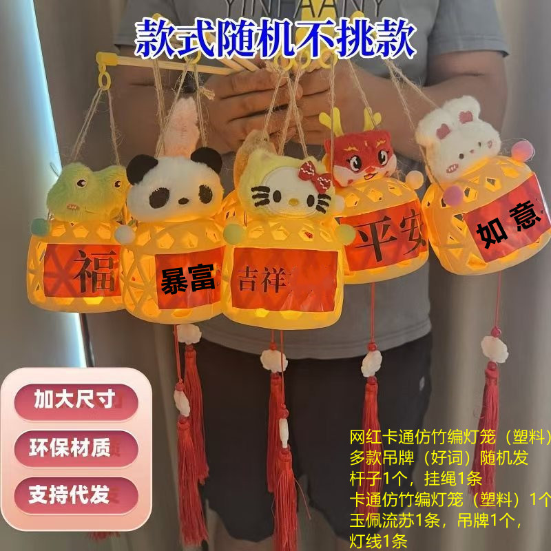 Pequeños regalos promocionales transfronterizos, artículos de papelería, premios para estudiantes de instituciones de formación, eventos de inauguración de empresas, juguetes para niños.