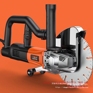 Wholesale 195 Brushless Grooving Machine Electrician Overclocking High Power Cutting Machine Concrete Waterproof Dust-Free Wall