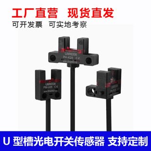 U���͹���_�PPM-L45 T45 K45 �t�⾀ԭ�c��λ�Б����������_���]