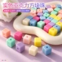 实色直孔串珠奶油亚克力珠
