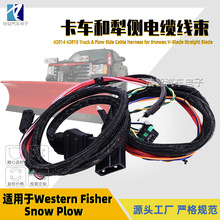 42014 42015 ��ѩ�� ѩ������ ������Western 72167 72168 412421