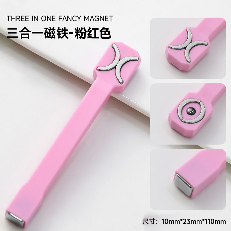 Manicura ojo de gato imán cilíndrico herramienta fuerte imán magnético elegante imán multifuncional pegamento de ojo de gato salón de uñas