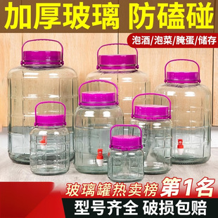 �ݾƌ��þ�ƿ���ò����Ɖ��ƹ��ܷ�����ʳƷ������ݲˉ��ӹ��^