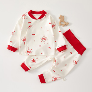 Baby's Spring and Autumn Autumn Clothes and Autumn Pants Category A Pure Cotton Split suit Children's Underwear Winter Base Baby's New Year's Service
