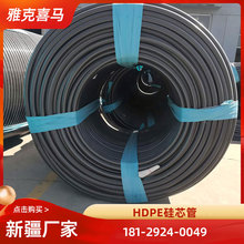 HDPEо40/33ɫоaSҹ|oȼPE ɫо