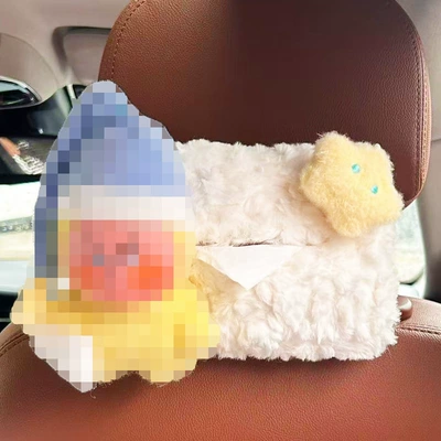 Dropshipping Car Tissue Box, Back Seat Hanging Tissue Storage Box, Cute Car Decoration, 2025 New Model (Car tissue box/set) - plush-tissue-box-starry-blue-hat-edition-stars