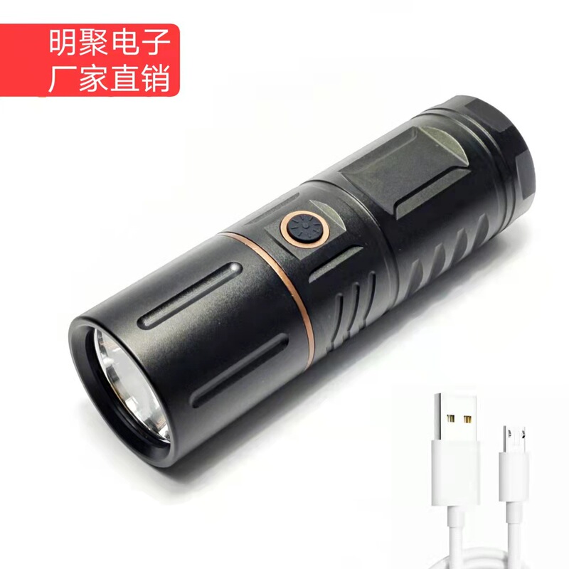 Cross-border outdoor T40 strong light zoom flashlight aluminum alloy USB charging high-power charging treasure flashlight wholesale Cross-border outdoor T40 strong light zoom flashlight aluminum alloy USB charging high-power charging treasure flashlight wholesale