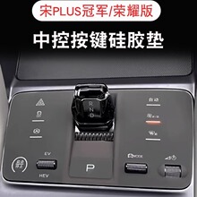 �ȁ���23����plus��܊�溣��DMI�sҫ�пذ��I���z�|��܇�����Ʒ