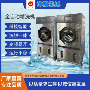 �����𶷷��ԄӾ�ϴ�C���I����ϴ��Cе�Ƶ��e�^����ë��ϴ���O��