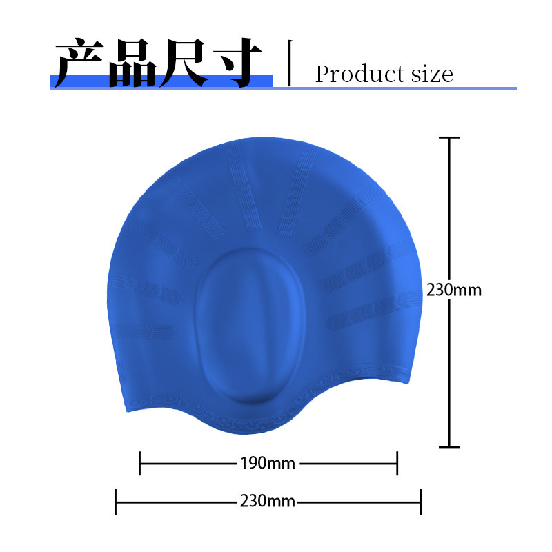gorra de natación para adultos impermeable protector de orejas gorra de espuma de pelo largo antideslizante gorra de silicona protector de orejas de natación resistente a derramamientos duradero