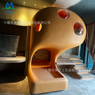 ����䓴��������̓�ͯ�����´��Ƶꄓ��Ҿ��҃����}�����ʹ�FRP