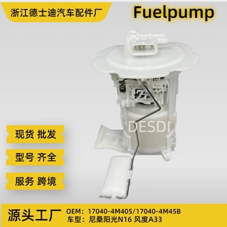 17040-4M415 17040-4M405 17040-4M500 17040-4M400 17040-4M45B