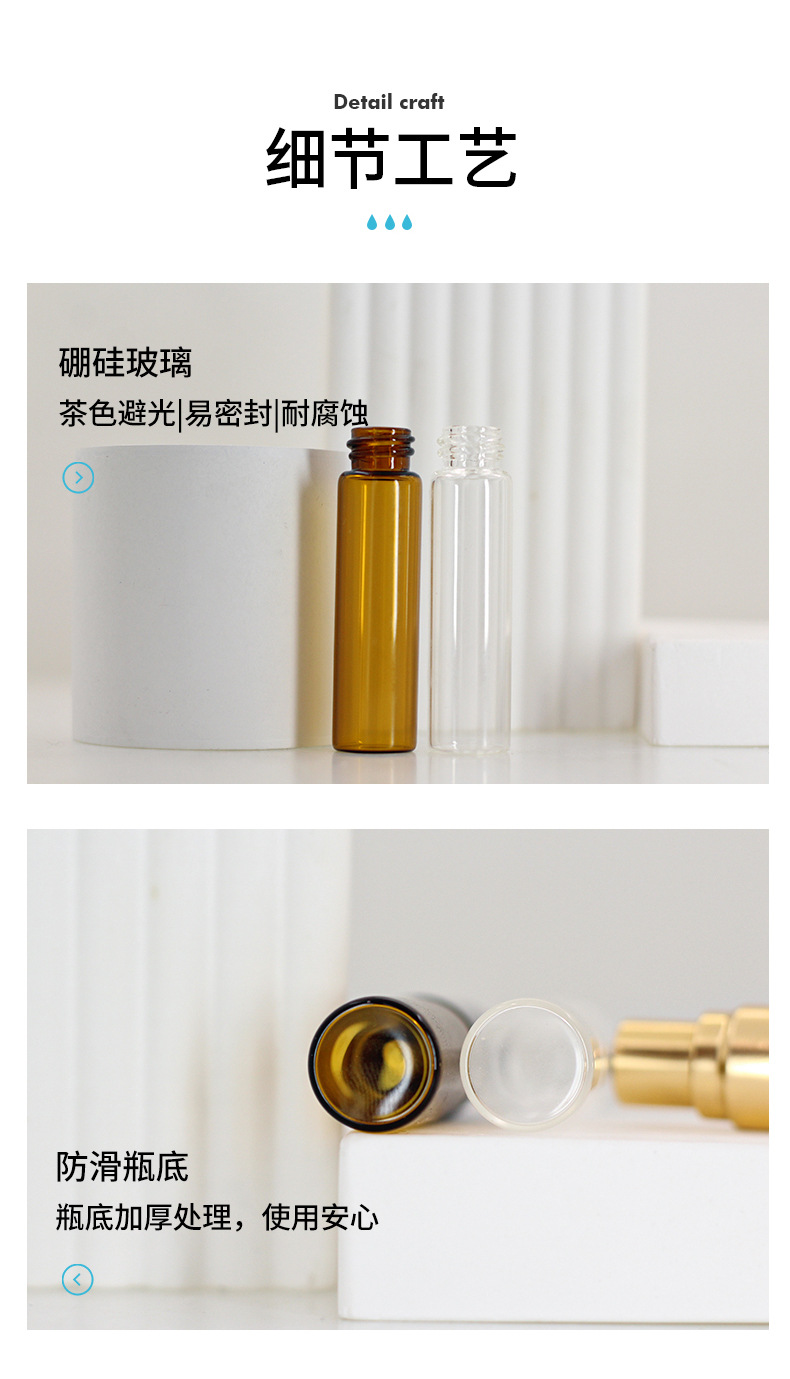 详情页_10.jpg