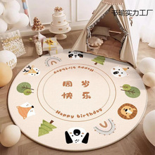 �ܚqץ��̺��ͯ����̺�ɐۼ������ҿ͏d�A�μt�¿�����ʽ�؉|���g