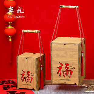 Box Border Rabbit Year Good Luck New Year's Day Accompanying Gift Box Splicing Portable Box Bulk Tea Spot Empty Tea Packaging Box