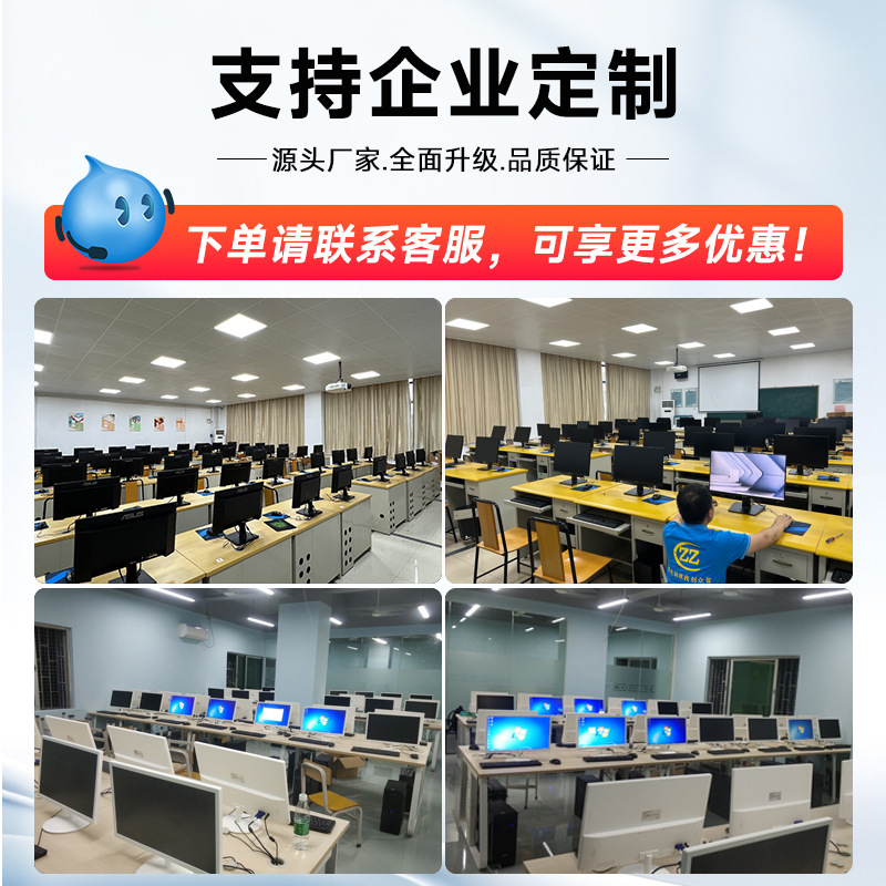 Gaming Computer Desktop Pc Home Office Gaming E-Sports Live Streaming Design Editing Complete Set