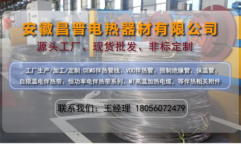 MI详情页PSD_01.jpg