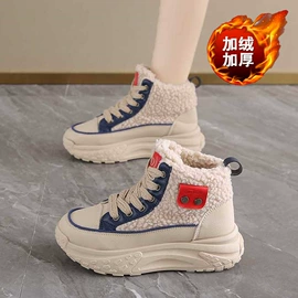 女式运动单鞋;女式棉鞋;女式板鞋