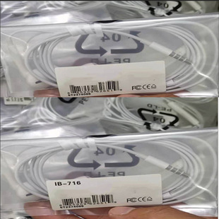 �m����O���A��OPPOС��VIVO3.5�ӿ��о������b��׿IOSͨ�ö��C