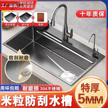 С�������y304���P�ˮ�ۆβ۷�Cϴ��Ӻ�N������ϴ���ϴ��