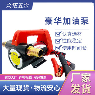 ���ͱ�늄��������ͱ�ֱ��220V24V12V���͙C