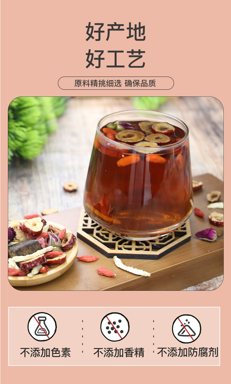 Pang Da Hai Luo Han Guo Herbal Tea Blend 100g Cold Brewed Sugar Free Wellness Tea in use