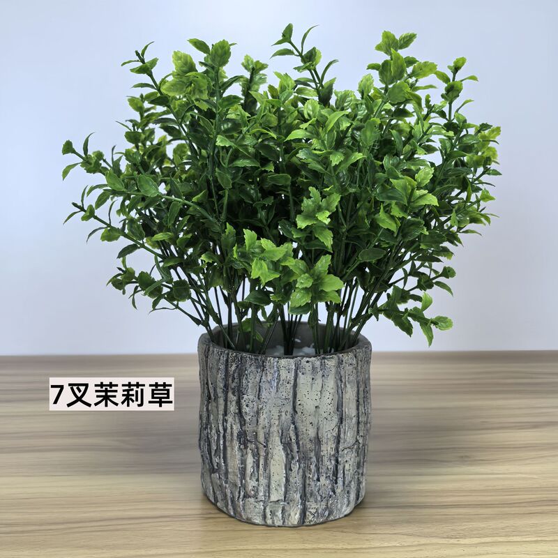 Simulated Milan Grass Plastic Money Grass Eucalyptus Leaves Simulated Camellia Plant Wall Gardening Supplies Decorative Flowers Simulated Milan Grass Plastic Money Grass Eucalyptus Leaves Simulated Camellia Plant Wall Gardening Supplies Decorative Flowers