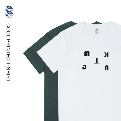 Hua Ben Men's Cotton T-Shirt Couple's Set, Slub Pure Cotton, Unique Non-Collision Style, Short Sleeve T-Shirt, Men's American Retro, Versatile Top for Summer