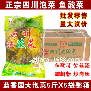 �Ĵ����ݲ�25������ �{��@�~���5��X5�� ����~��˷۽z����z