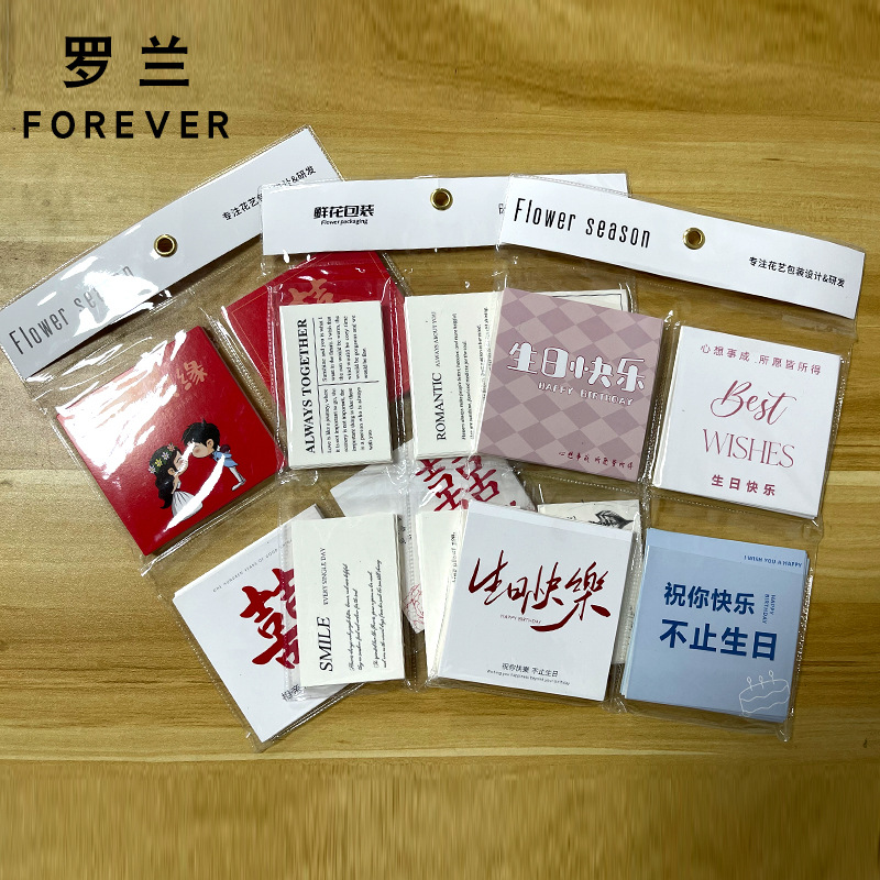 Roland tarjeta floral ins estilo tarjeta de felicitación boda Boda boda Feliz cumpleaños tarjeta de felicitación floristería materiales